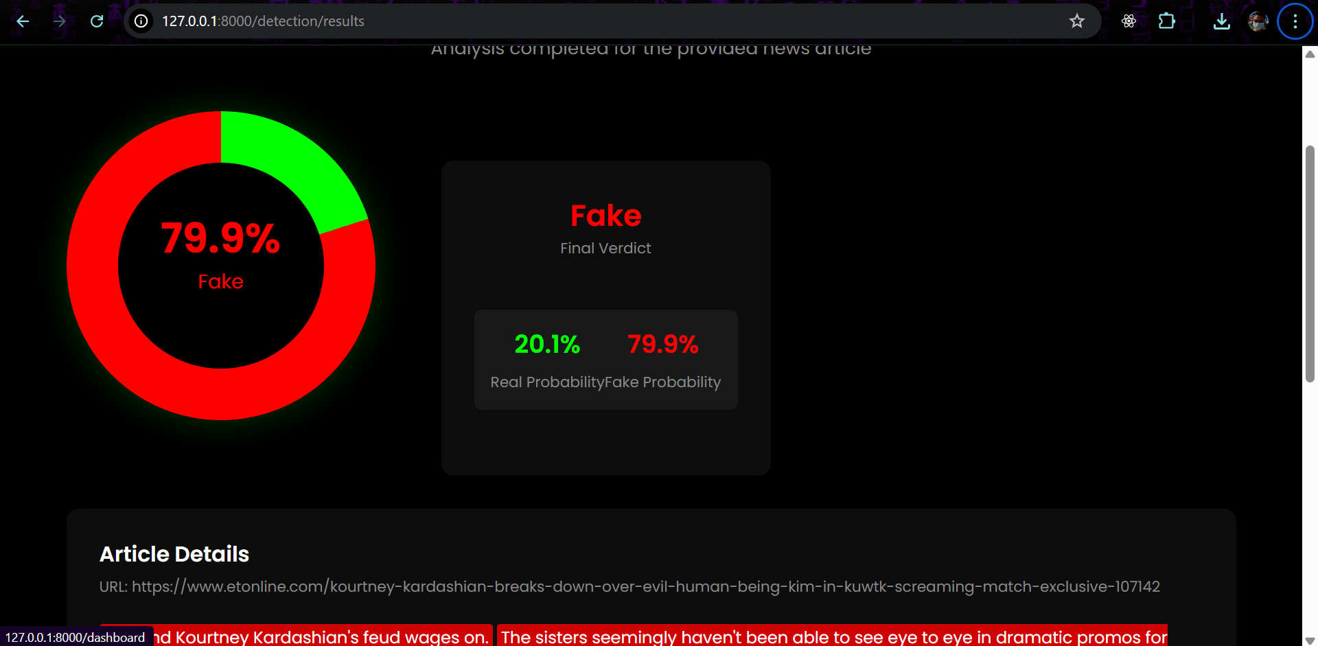 FakeGuard - Screen 1